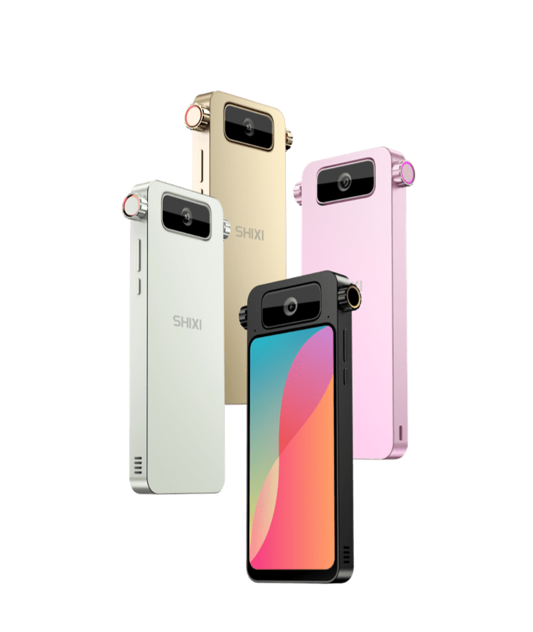 SHIXI Intelligent Imaging System Platform Mobile Banner